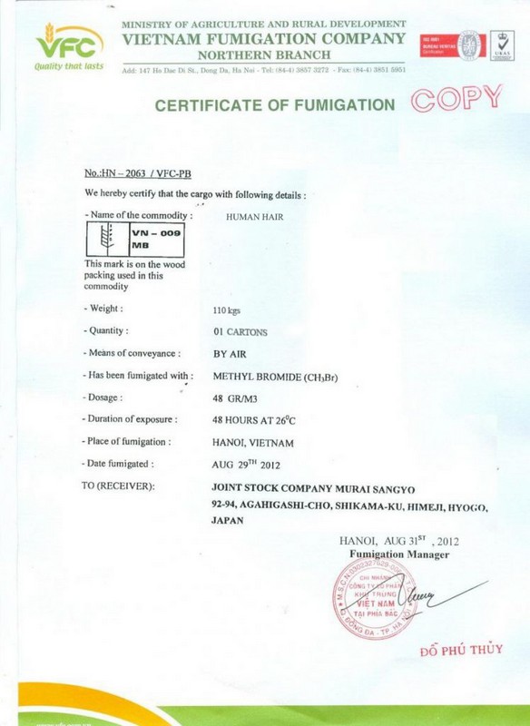 venus-hair-certificate-1