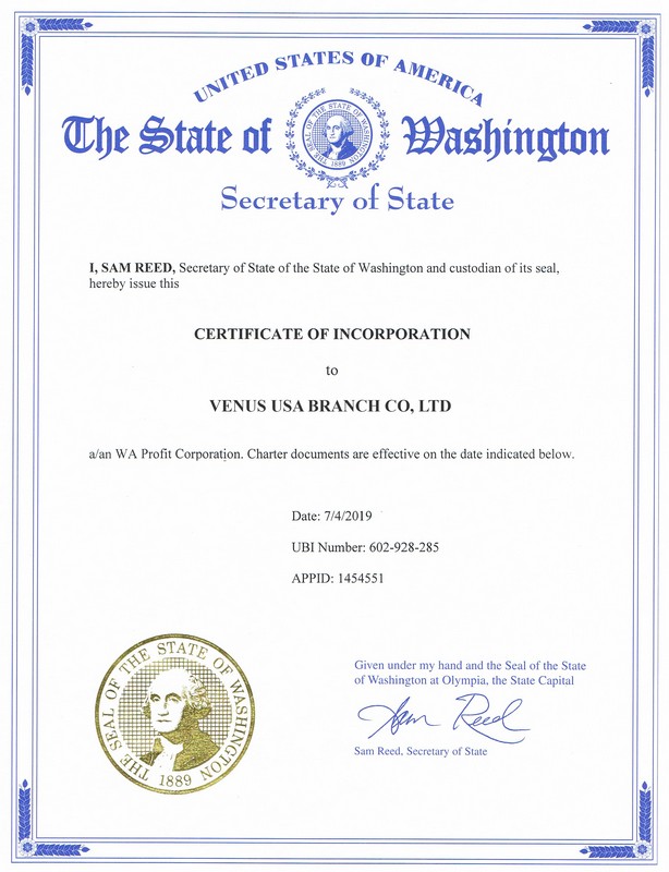 venus-hair-certificate-2